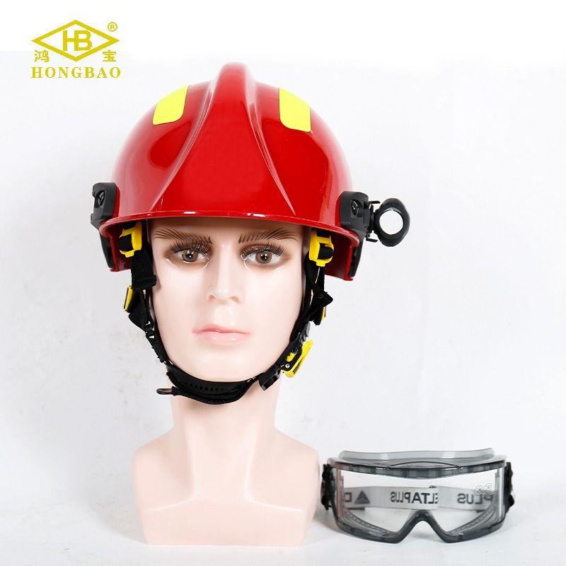 搶險救援頭盔